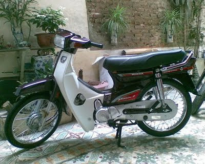 Honda Dream II