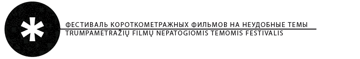 K.V.
