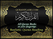 QuranFlash.Com