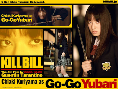 Chiaki Kuriyama Gogo Yubari From Kill Bill Debut Single'Ryuusei no Namida