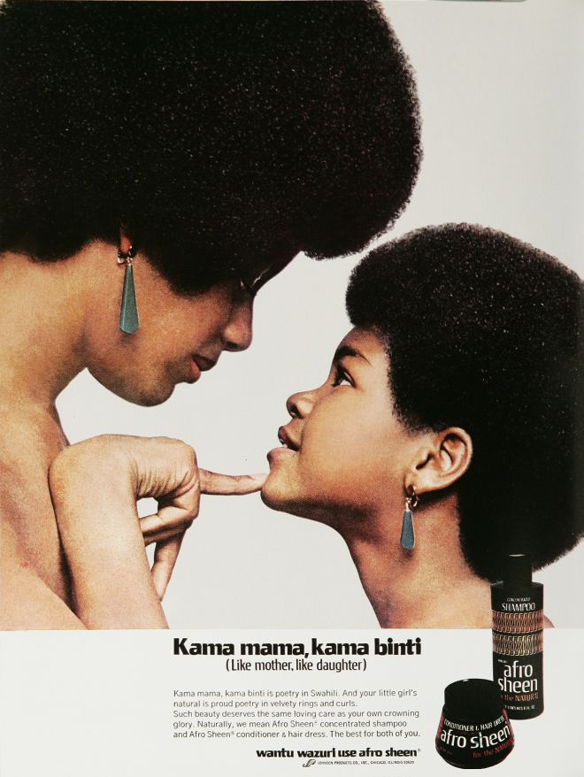 The Stylish Life: Black History Feature: Vintage Ads