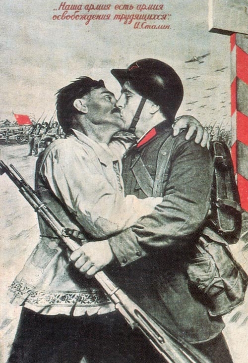 ww2 propaganda posters. world war 1 propaganda posters