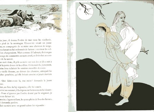 legend of the aged mother a japanese folklore Belief in ghosts, demons and spirits has been deep-rooted in japanese folklore throughout history fables and legends sustained these beliefs through art- in the form. legend of the aged mother a japanese folklore Belief in ghosts, demons and spirits has been deep-rooted in japanese folklore throughout history fables and legends sustained these beliefs through art- in the form.