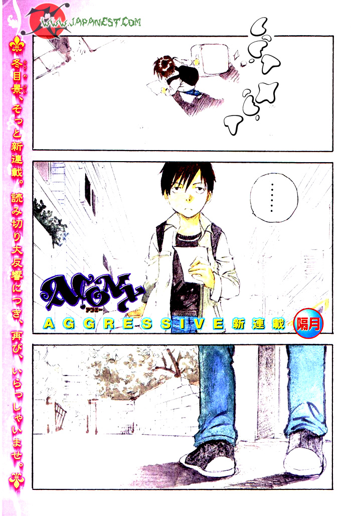 Acony Chap 1 - Next Chap 2