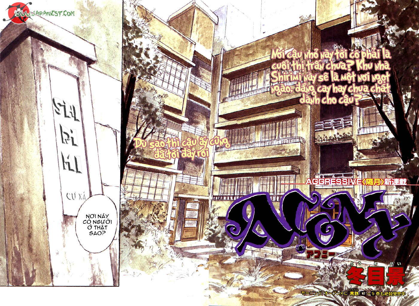 Acony Chap 1 - Next Chap 2