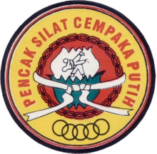 perguruan pencak silat cempaka putih