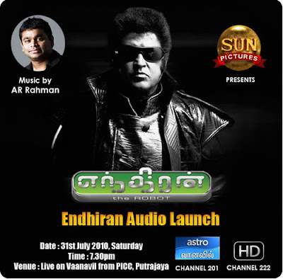 Endhiran poster Endhiran poster