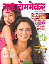 Swta Tiwari for magzine cover