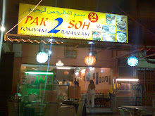 Located at Jalan Ibrahim Sultan in a well-known place in Johor Bahru called Stulang Laut.