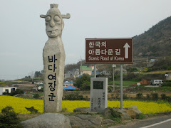 NamHae