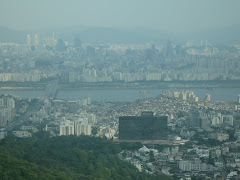 Seoul Tower