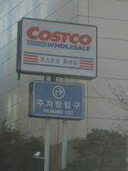 Costco