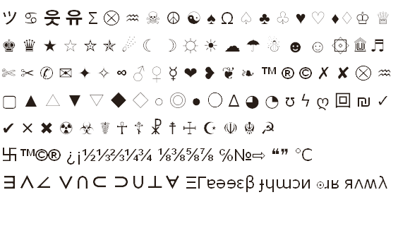 cool-text-symbols