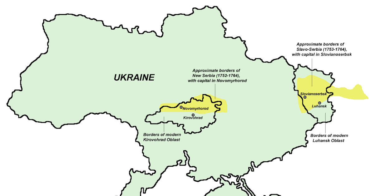 what is the capital of ukraine