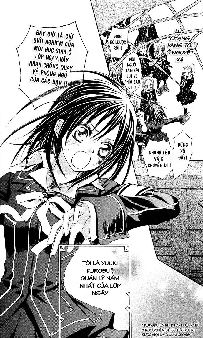 Vampire Knight VK_v01_c01a_p008_-TogashiFC-