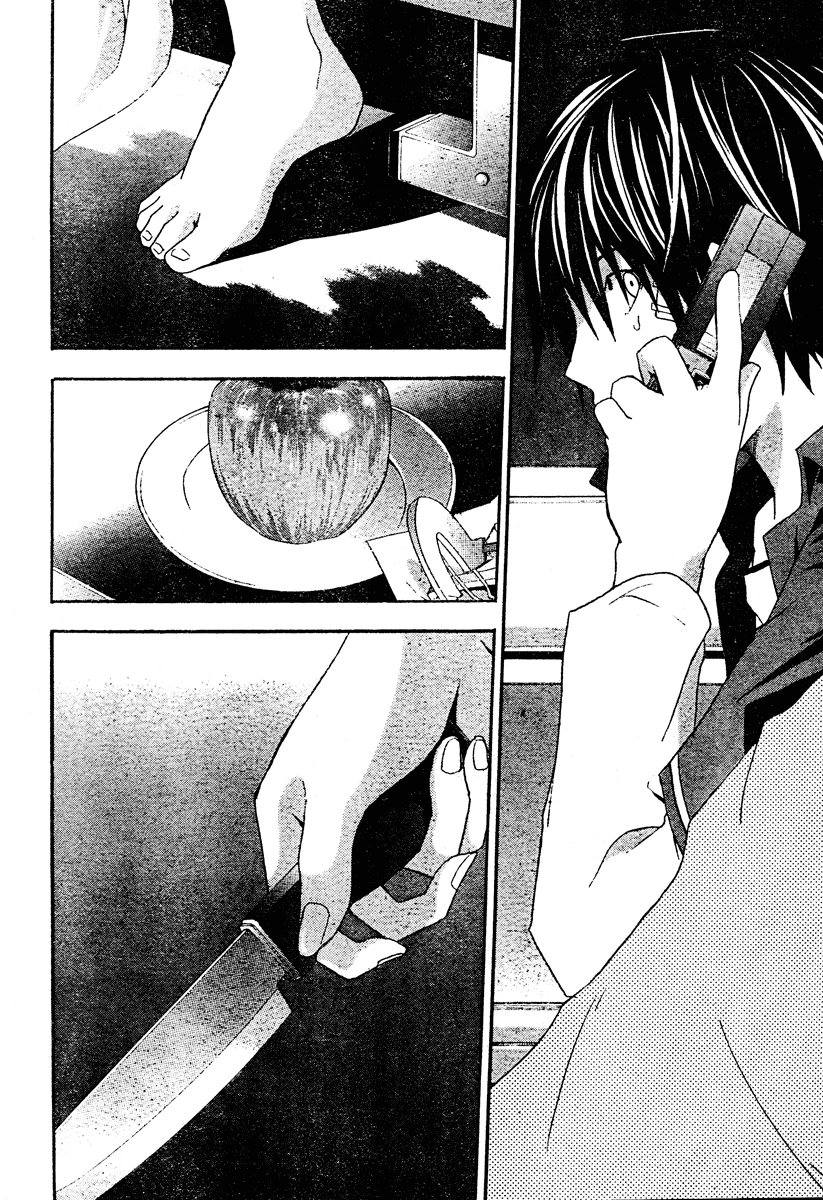 Rabbit Doubt chap 20 – Kết thúc Trang 42 Rabbit Doubt chap 20 – Kết thúc Trang 42