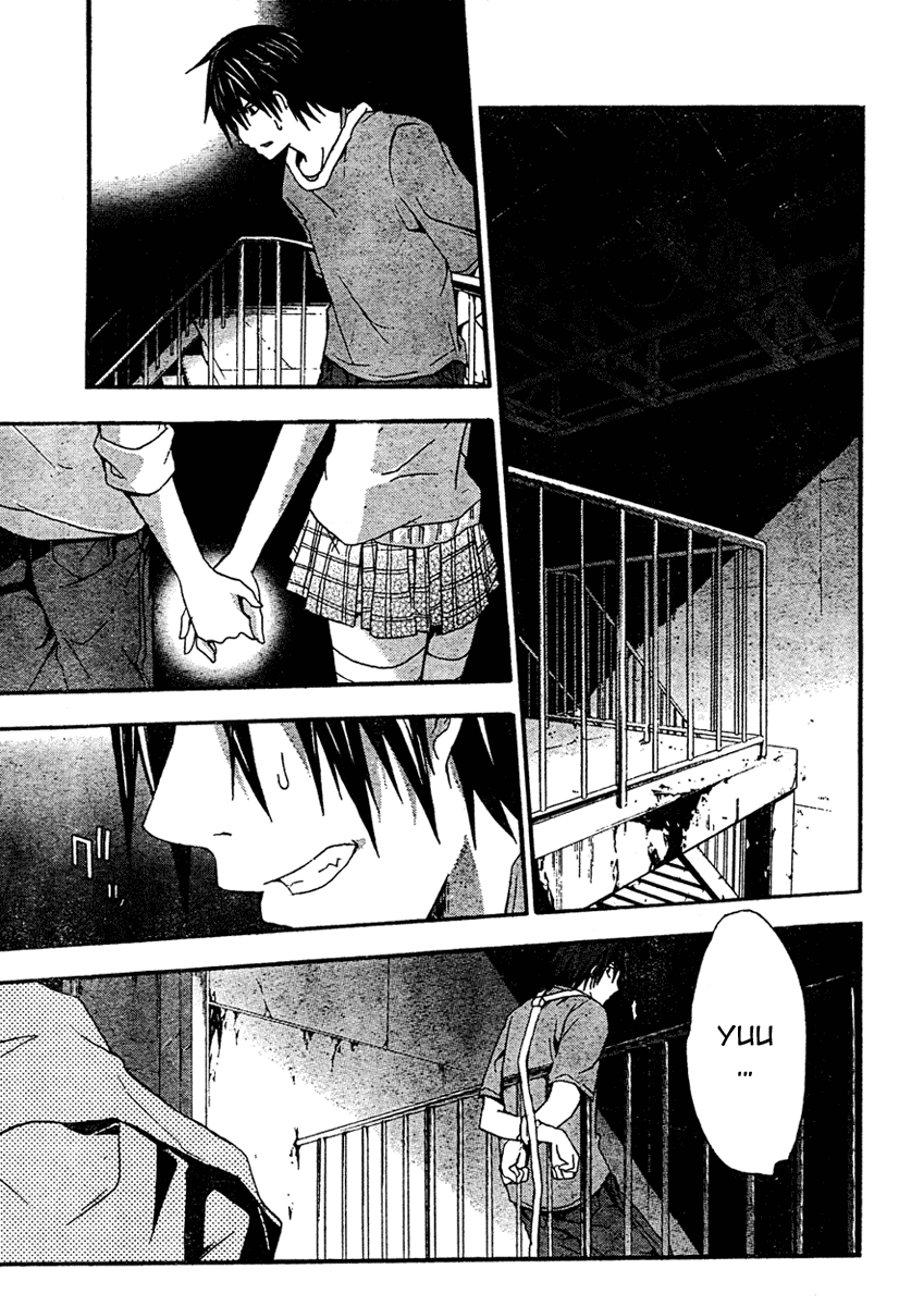 Rabbit Doubt chap 16 Trang 18