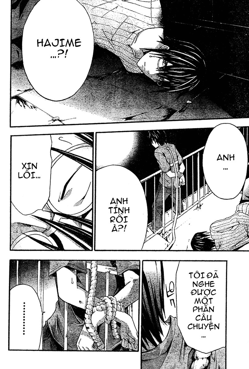 Rabbit Doubt chap 16 Trang 19