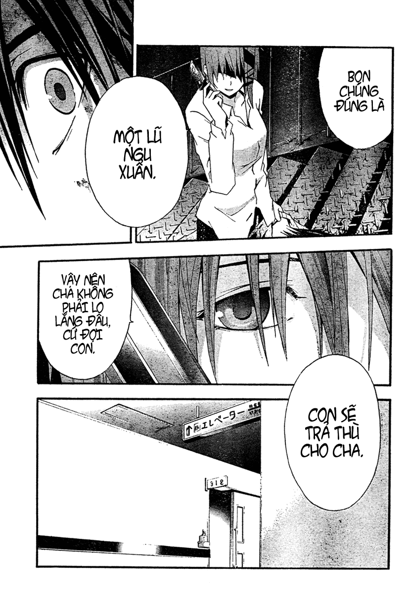 Rabbit Doubt chap 16 Trang 6