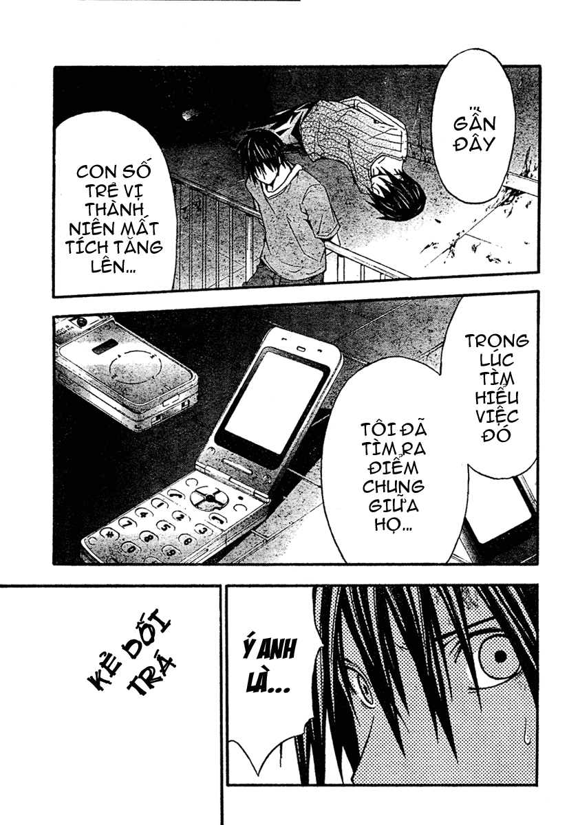 Rabbit Doubt chap 16 Trang 26