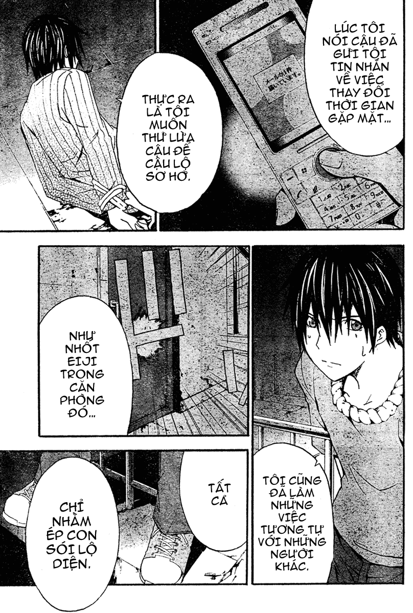 Rabbit Doubt chap 16 Trang 30