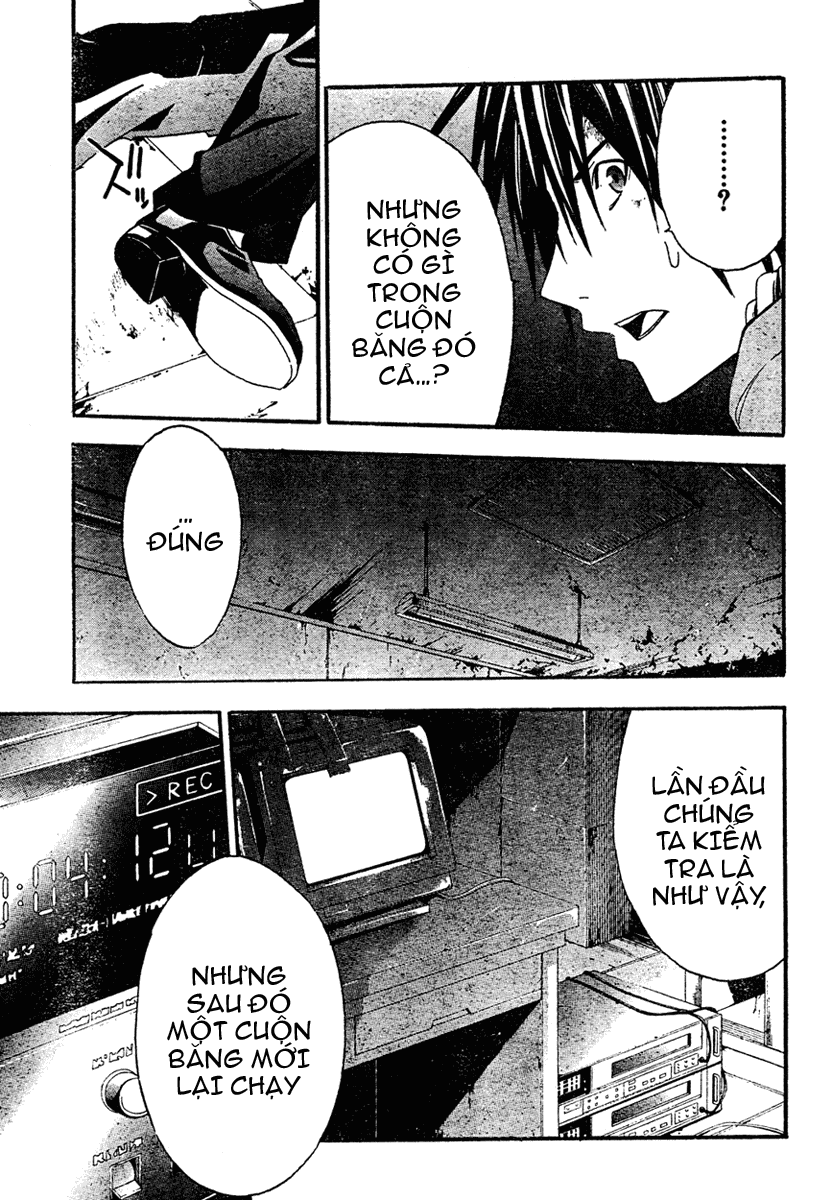 Rabbit Doubt chap 16 Trang 32