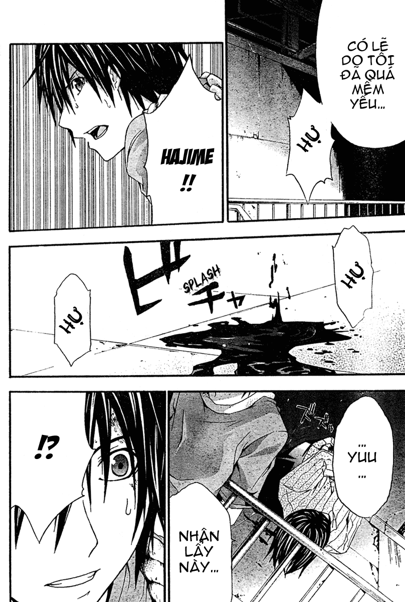 Rabbit Doubt chap 16 Trang 35