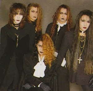 ۞† Malice Mizer †۞