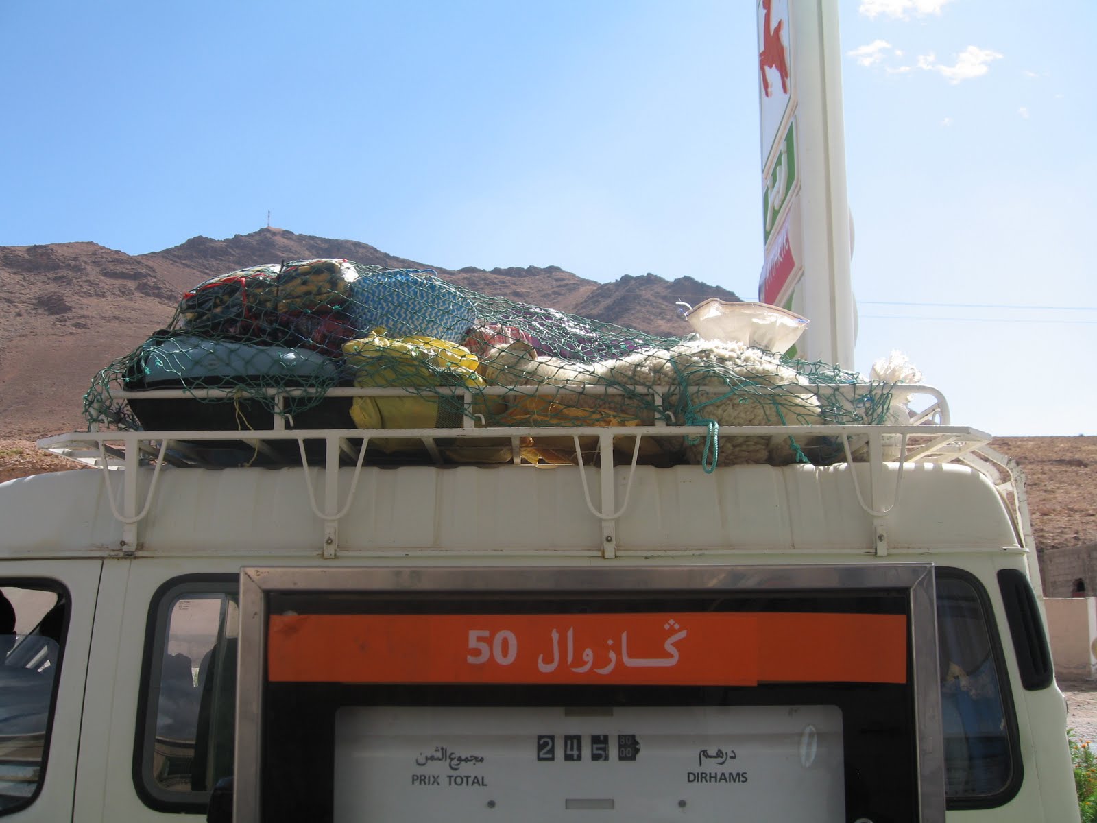 [IMG_0789.JPG]