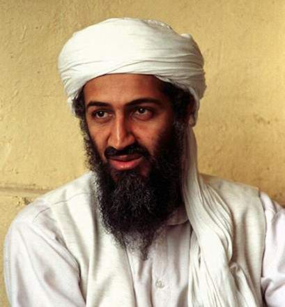 in laden bert. osama bin laden bert. in laden bert.
