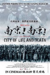 [City+Of++Life+and+Death++China.jpg]