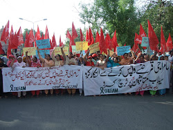 Rally for Debt Cancellation Lahore