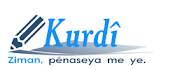 Akademîya Zimanê Kurdî