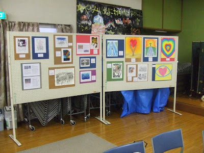 The two main panels of our art displayed for that weekend