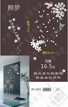 (0111) 醉梦