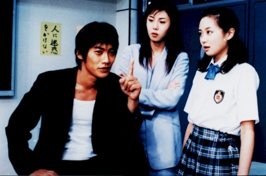 Japan Weekly Review Great Teacher Onizuka Gto Drama Review Japan Weekly Review Great Teacher Onizuka Gto Drama Review