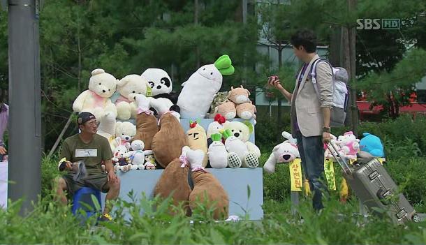 Sinopsis Drama Korea: Sinopsis My Girlfriend is a Gumiho ...