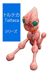 トルテカ Tolteca