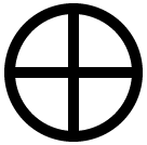 The History of the Swastika, page 2