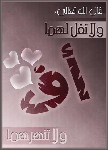 نقره لعرض الصورة في صفحة مستقلة