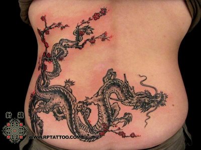 Chinese Character Tattoo Posted by seven Labels Tattoo Art Chinese Character Tattoo Posted by seven Labels Tattoo Art