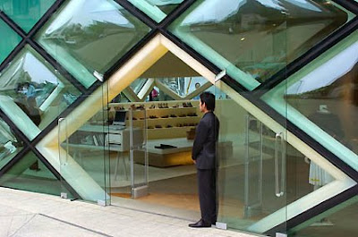 Herzog & De Meuron Prada Building Tokyo Herzog & De Meuron Prada Building Tokyo