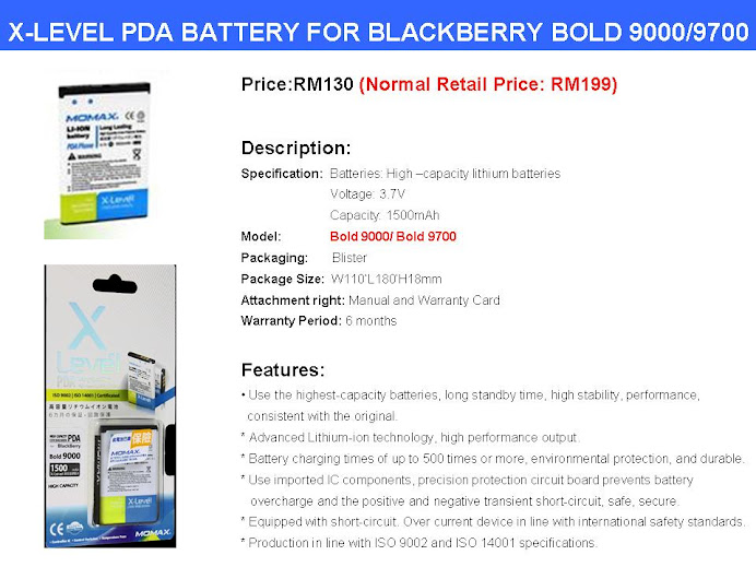 Momax PDA Battery Blackberry Bold 9000/9700