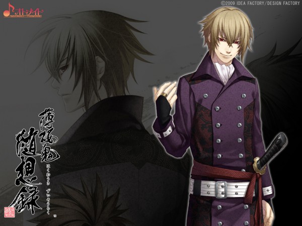 Galeria Kazama Souji Okita Hakuouki Shinsengumi Kitan Galeria Kazama Souji Okita Hakuouki Shinsengumi Kitan