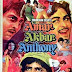Humko Tumse Ho Gaya Hai Pyar Karaoke - Amar Akbar Anthony Karaoke - Hindi Karaoke