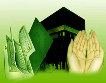 Ramadan Information: Importance of fasting in Islam Ramadan Information: Importance of fasting in Islam