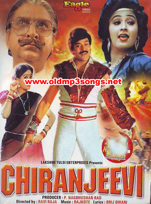 megastar chiranjeevi hit mp3 songs free download megastar chiranjeevi hit mp3 songs free download