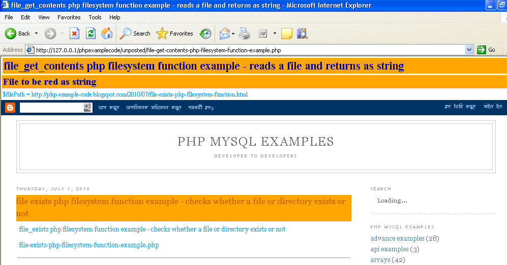 GET FUNCTION get function: