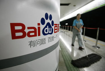 1112_baidu.jpg