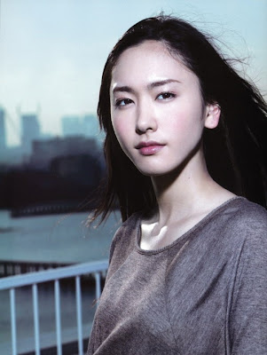 Yui Aragaki